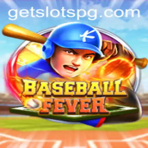 Exploring the Excitement of BaseballFever: An Enthralling Journey Through the Game